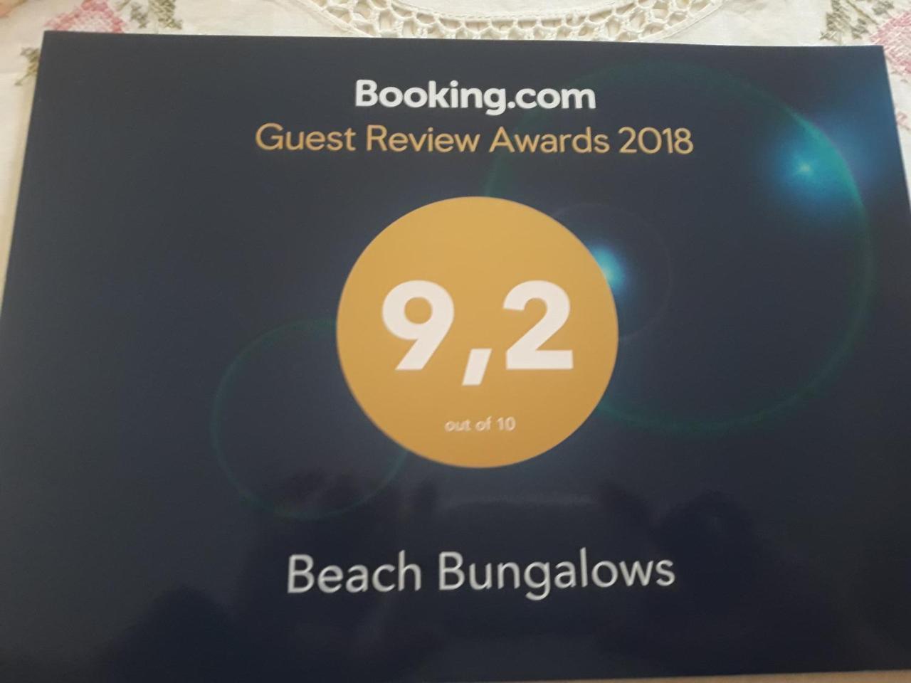 Beach Bungalows Kypseli Extérieur photo